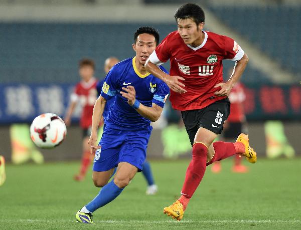 时光荏苒三十二载，感恩你我风雨相伴。同心逐梦共赴...