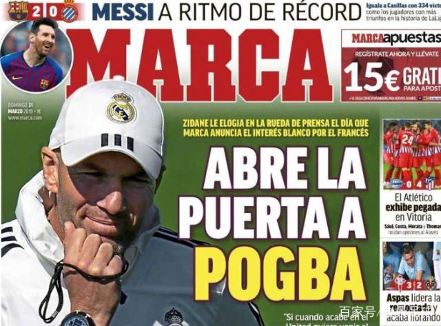 为士气争胜？意大利与挪威历史交战18次，10胜4负占优（提振士气之战？意大利对挪威历史18战10胜4负占上风）